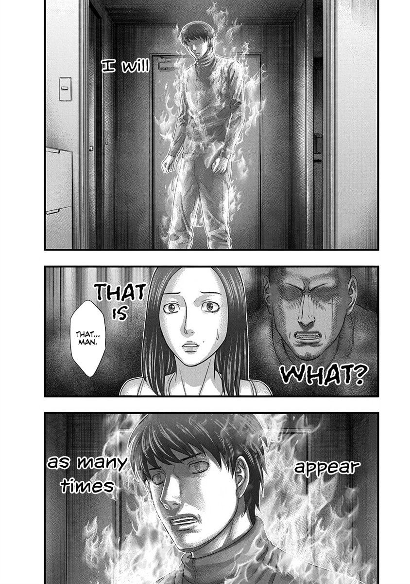 Read D.Diver chapter 8 image 17 on Lezhin