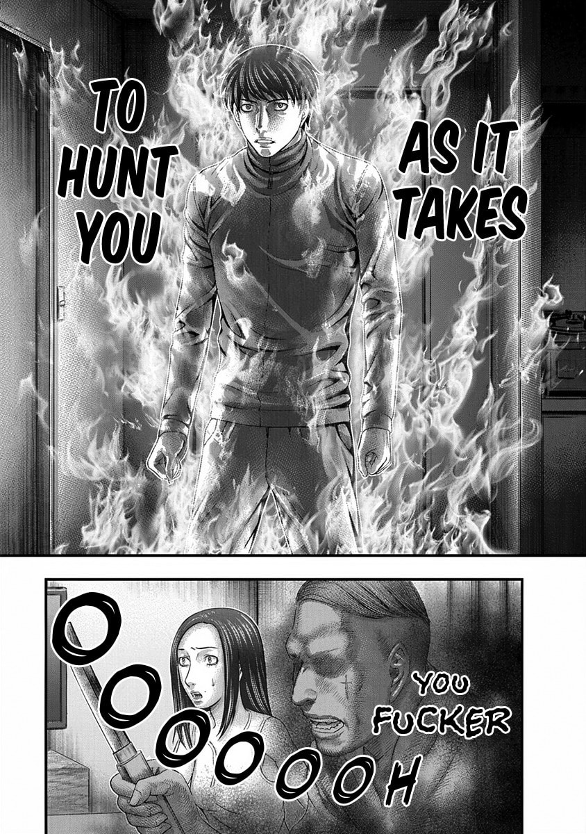 Read D.Diver chapter 8 image 18 on Lezhin