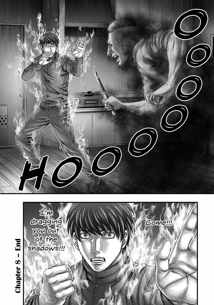 Read D.Diver chapter 8 image 19 on Lezhin