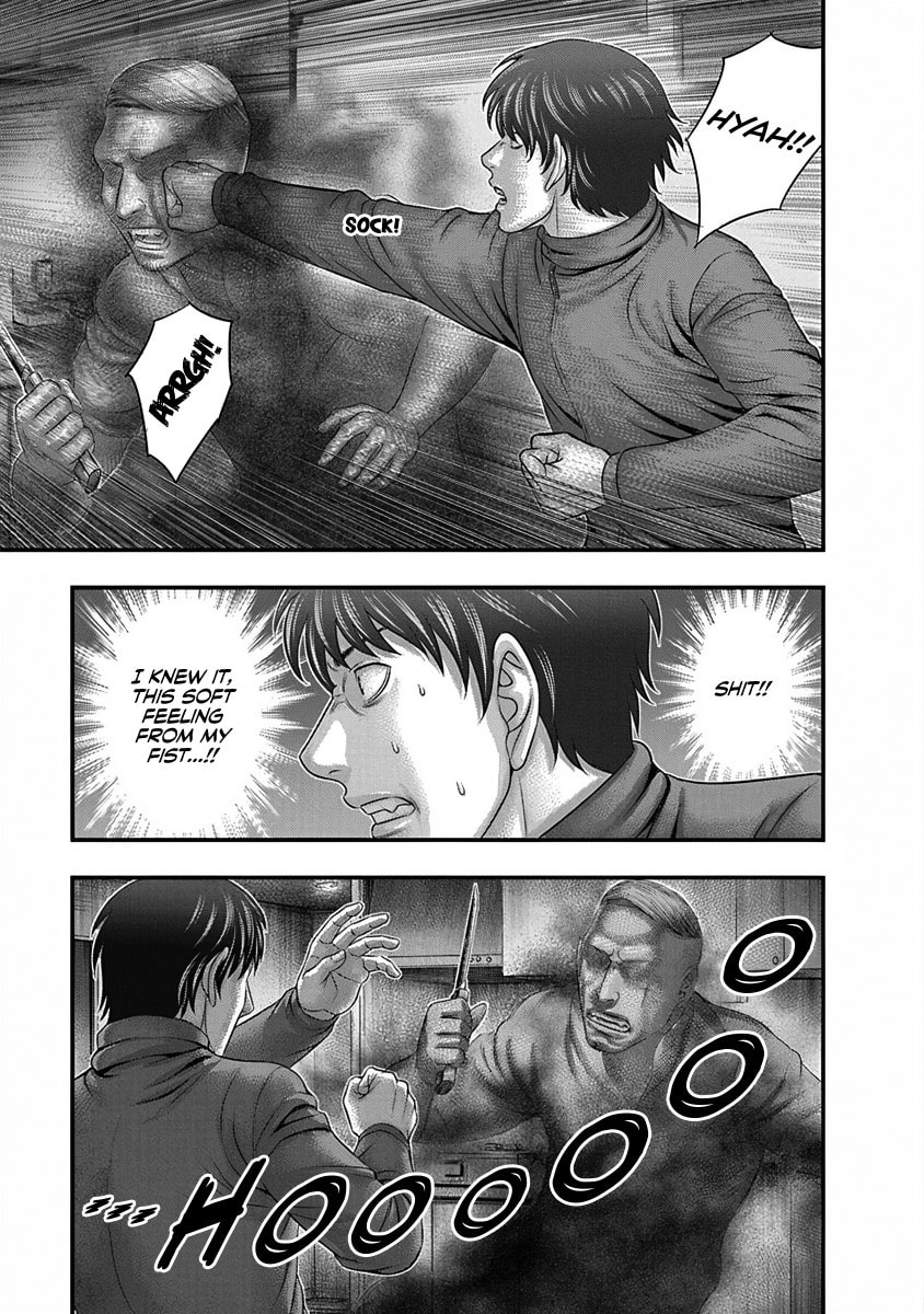 Read D.Diver chapter 8 image 2 on Lezhin