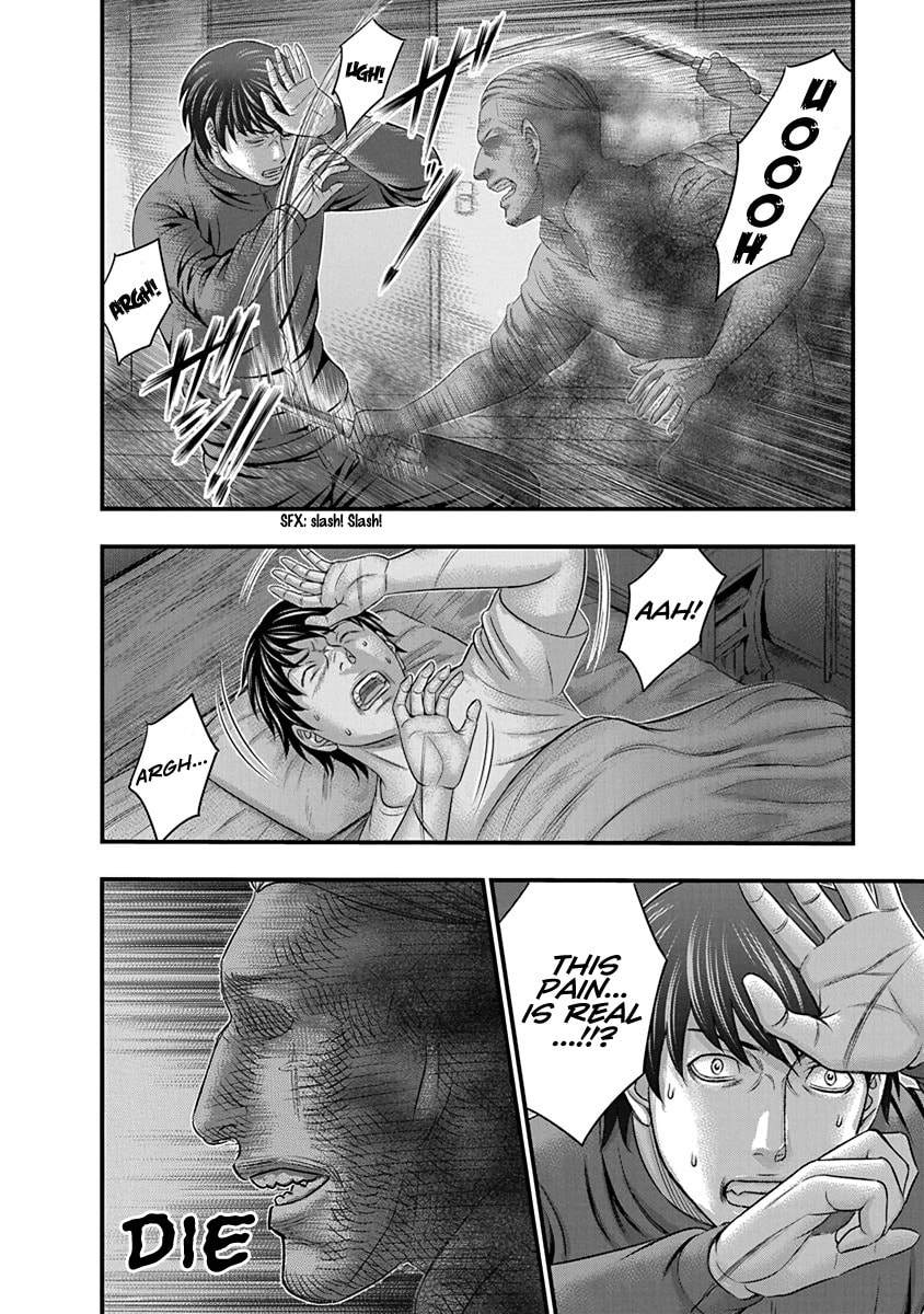 Read D.Diver chapter 8 image 3 on Lezhin