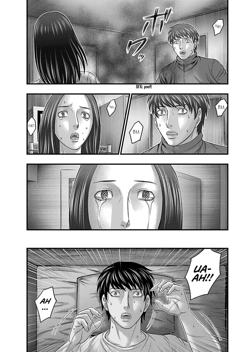 Read D.Diver chapter 8 image 5 on Lezhin