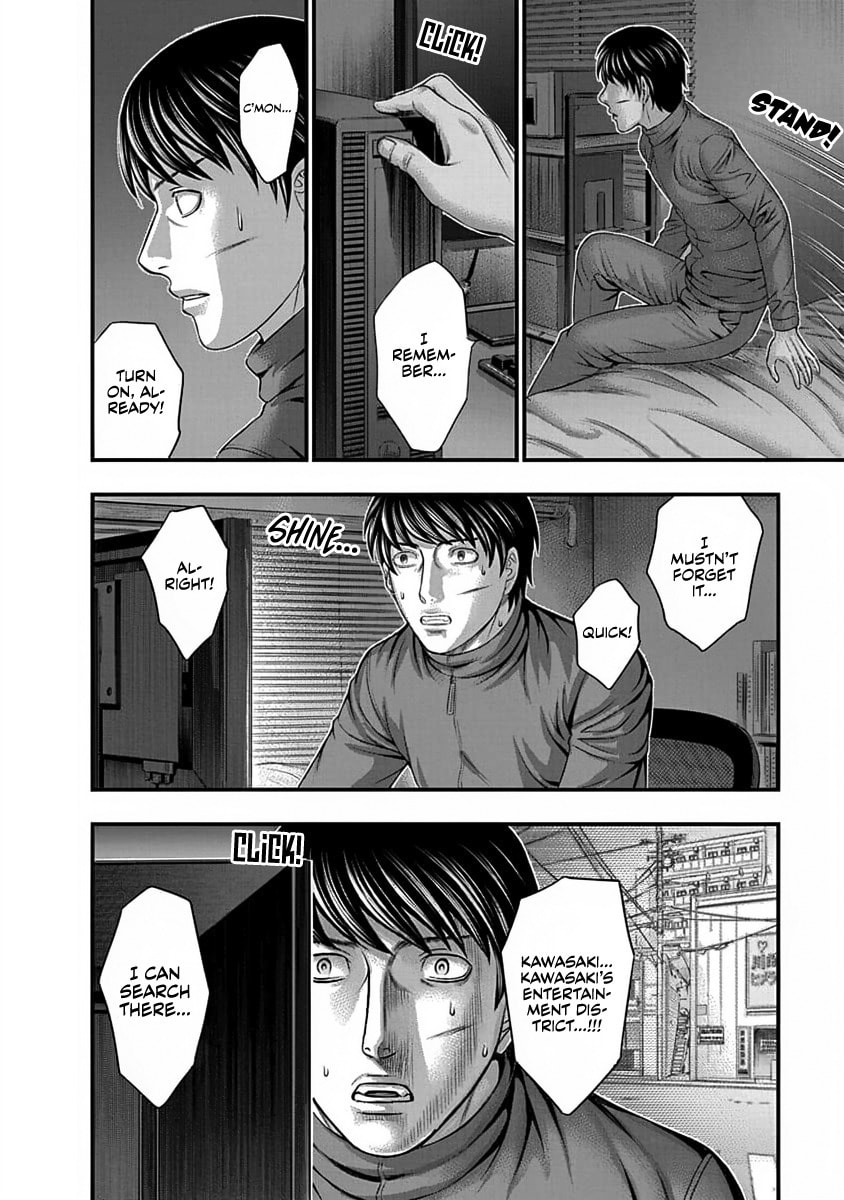 Read D.Diver chapter 9 image 11 on Lezhin