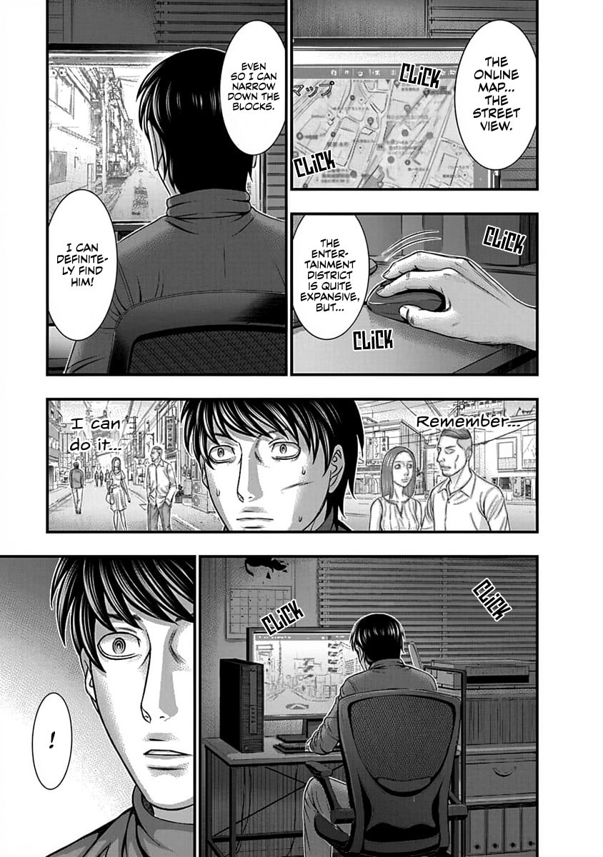 Read D.Diver chapter 9 image 12 on Lezhin