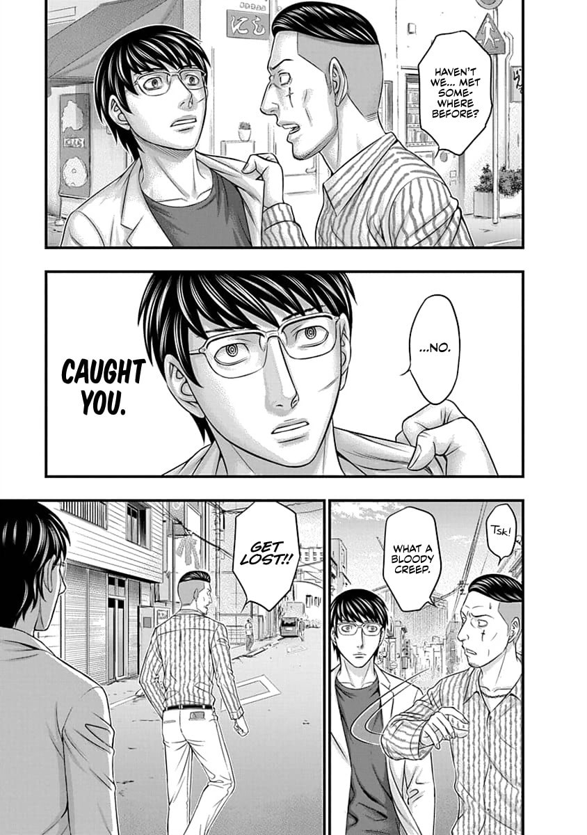 Read D.Diver chapter 9 image 18 on Lezhin