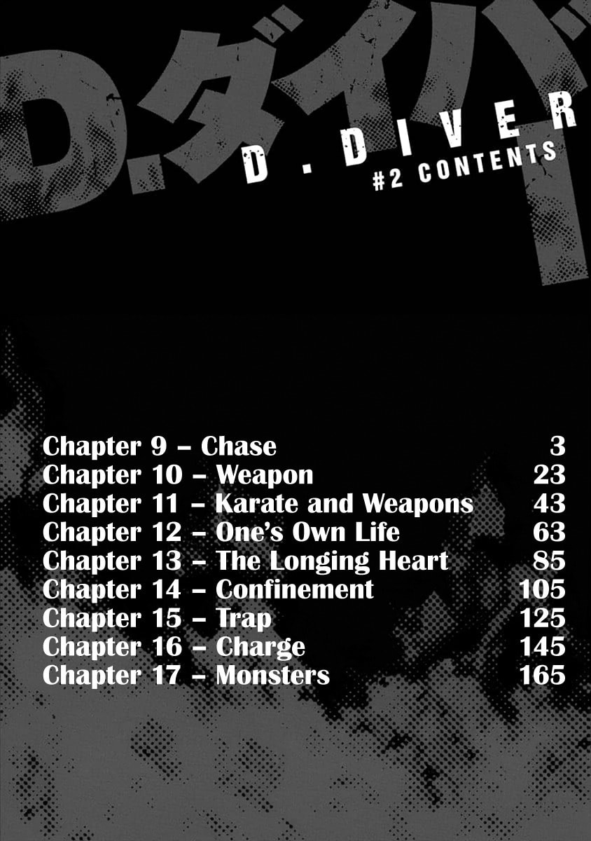 Read D.Diver chapter 9 image 2 on Lezhin