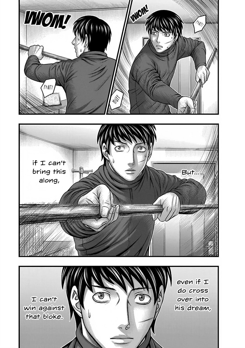Read D.Diver chapter 9 image 20 on Lezhin