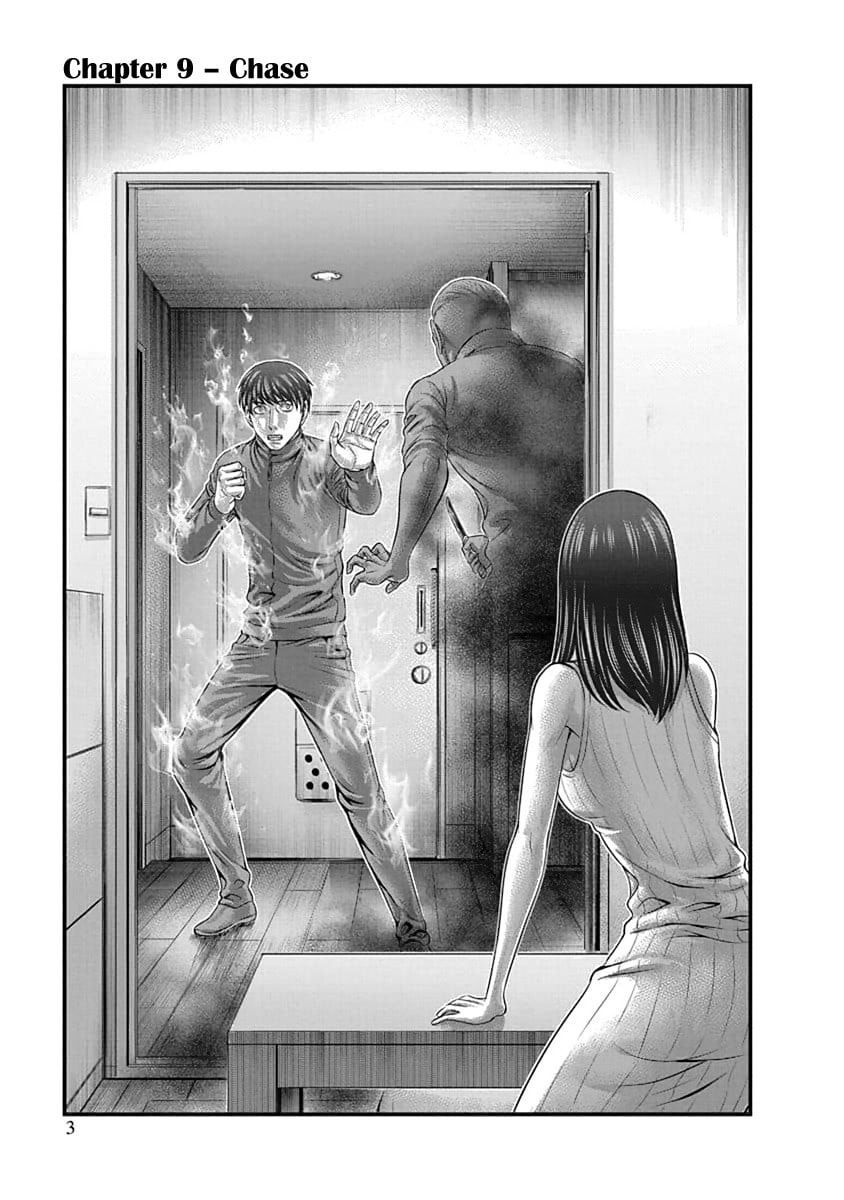 Read D.Diver chapter 9 image 4 on Lezhin