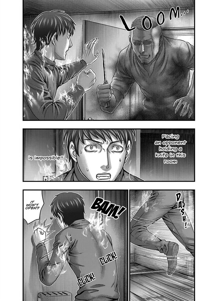 Read D.Diver chapter 9 image 5 on Lezhin