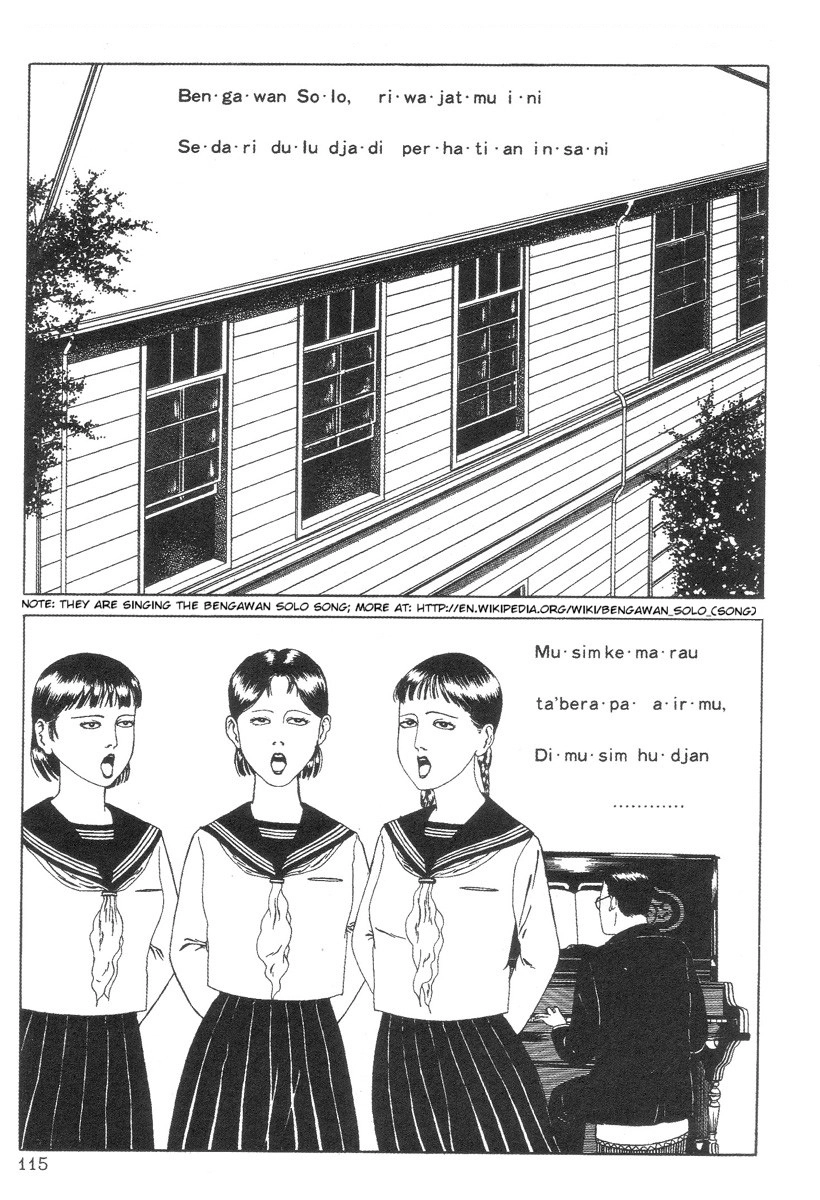 Read DDT chapter 10 image 6 on Lezhin