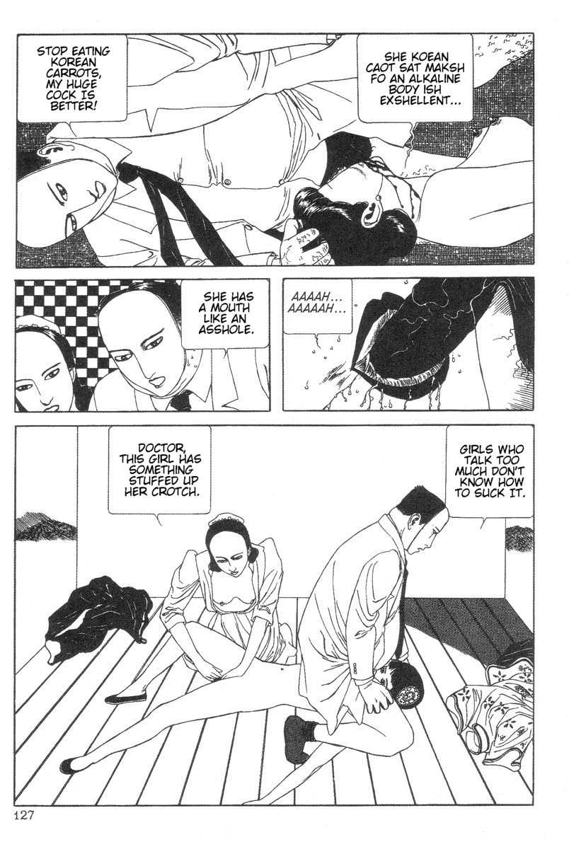 Read DDT chapter 11 image 10 on Lezhin