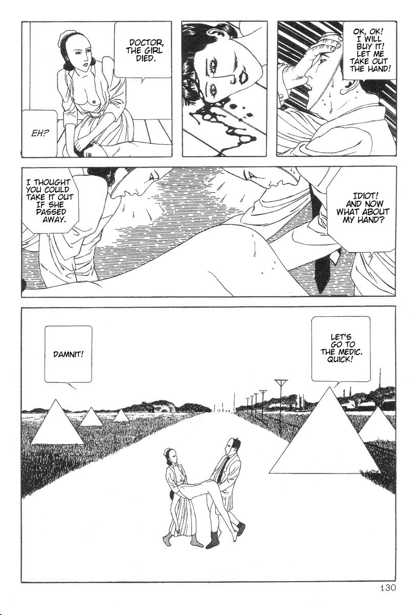 Read DDT chapter 11 image 13 on Lezhin