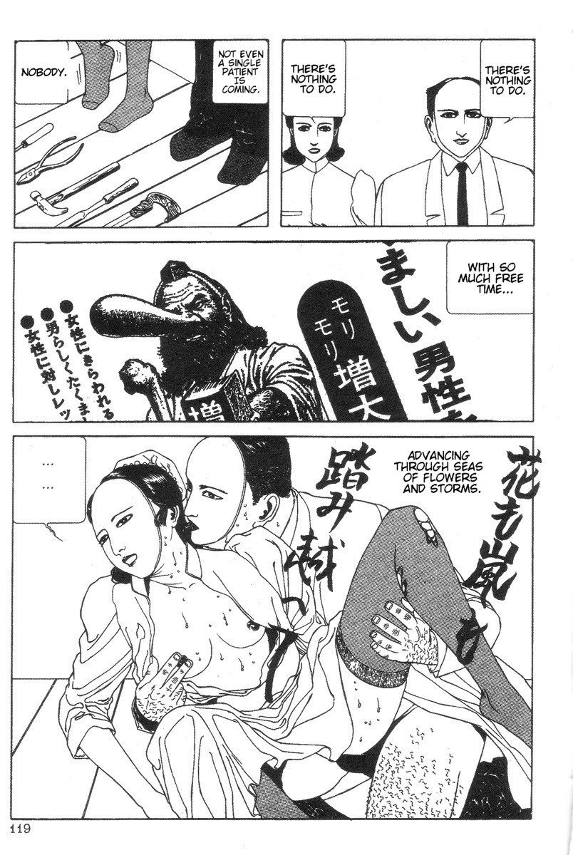 Read DDT chapter 11 image 2 on Lezhin