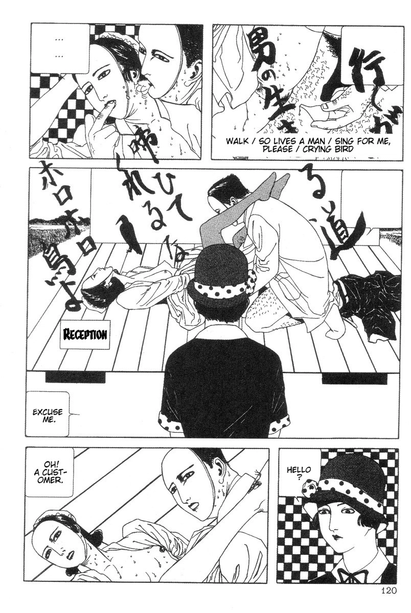 Read DDT chapter 11 image 3 on Lezhin