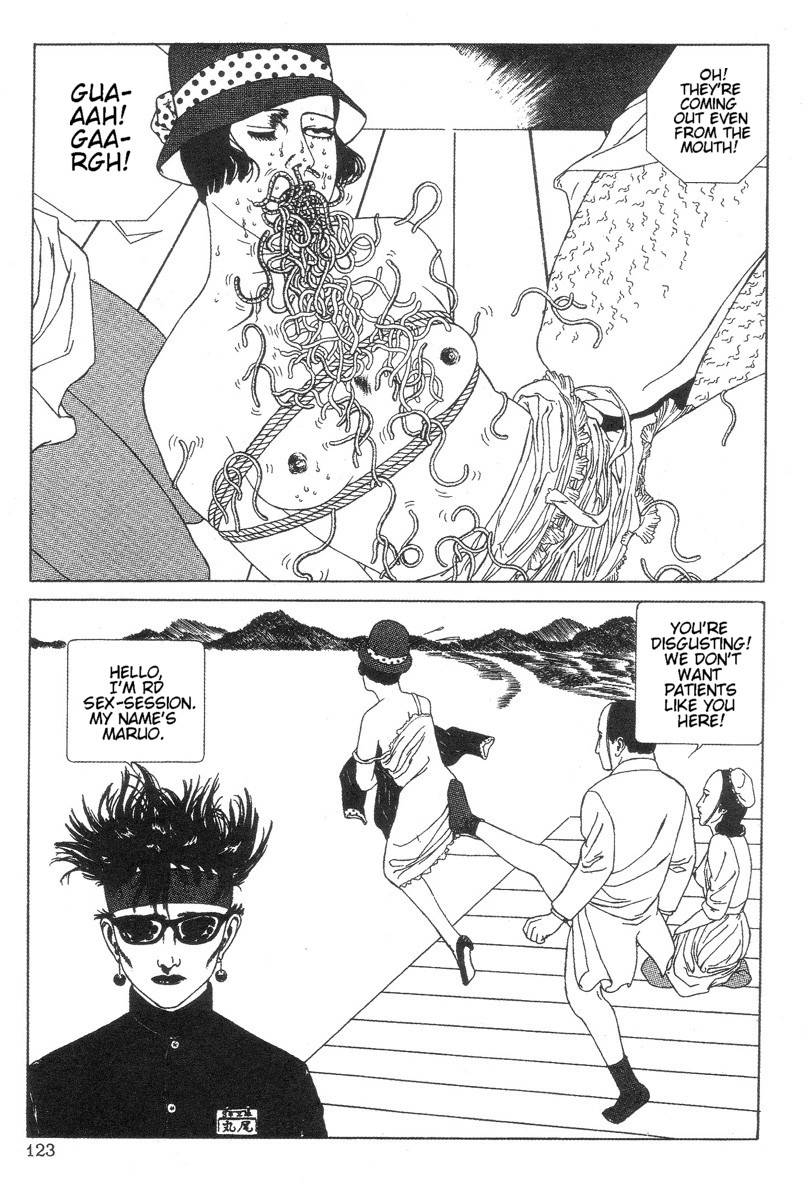 Read DDT chapter 11 image 6 on Lezhin