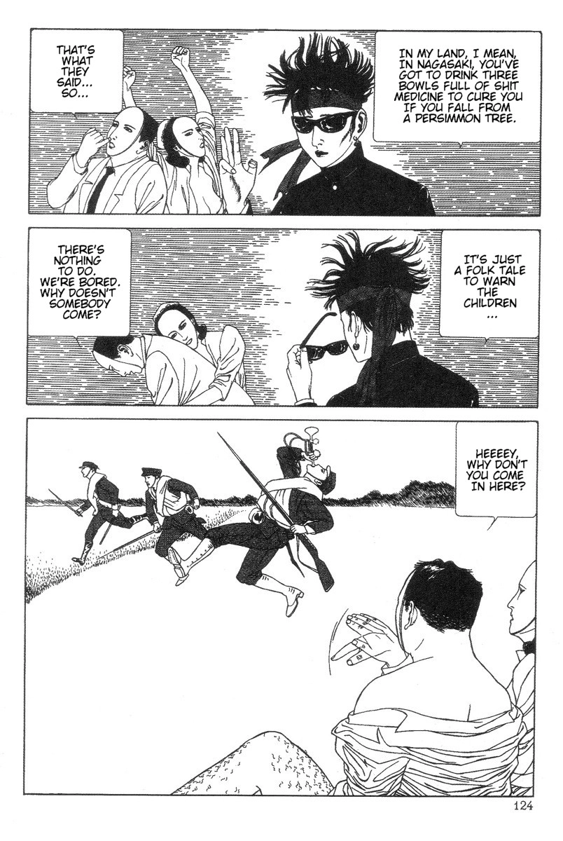 Read DDT chapter 11 image 7 on Lezhin