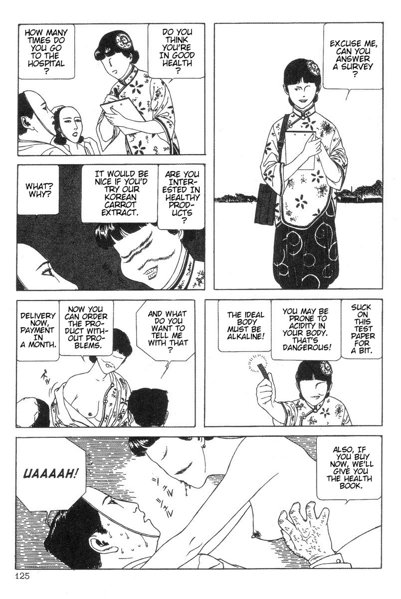 Read DDT chapter 11 image 8 on Lezhin