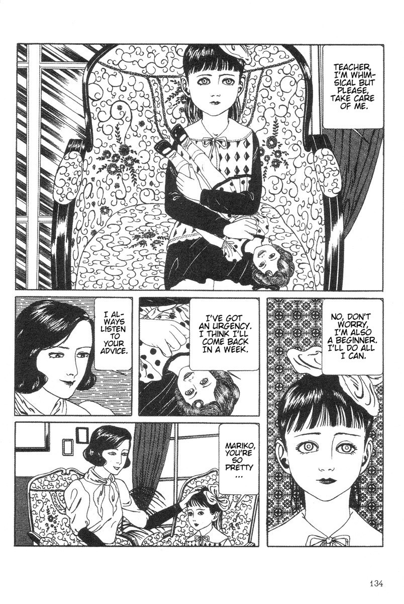 Read DDT chapter 12 image 1 on Lezhin