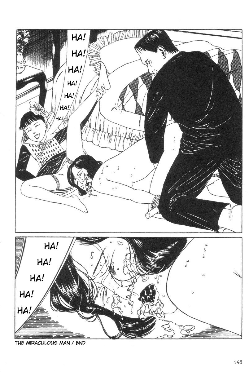 Read DDT chapter 12 image 15 on Lezhin