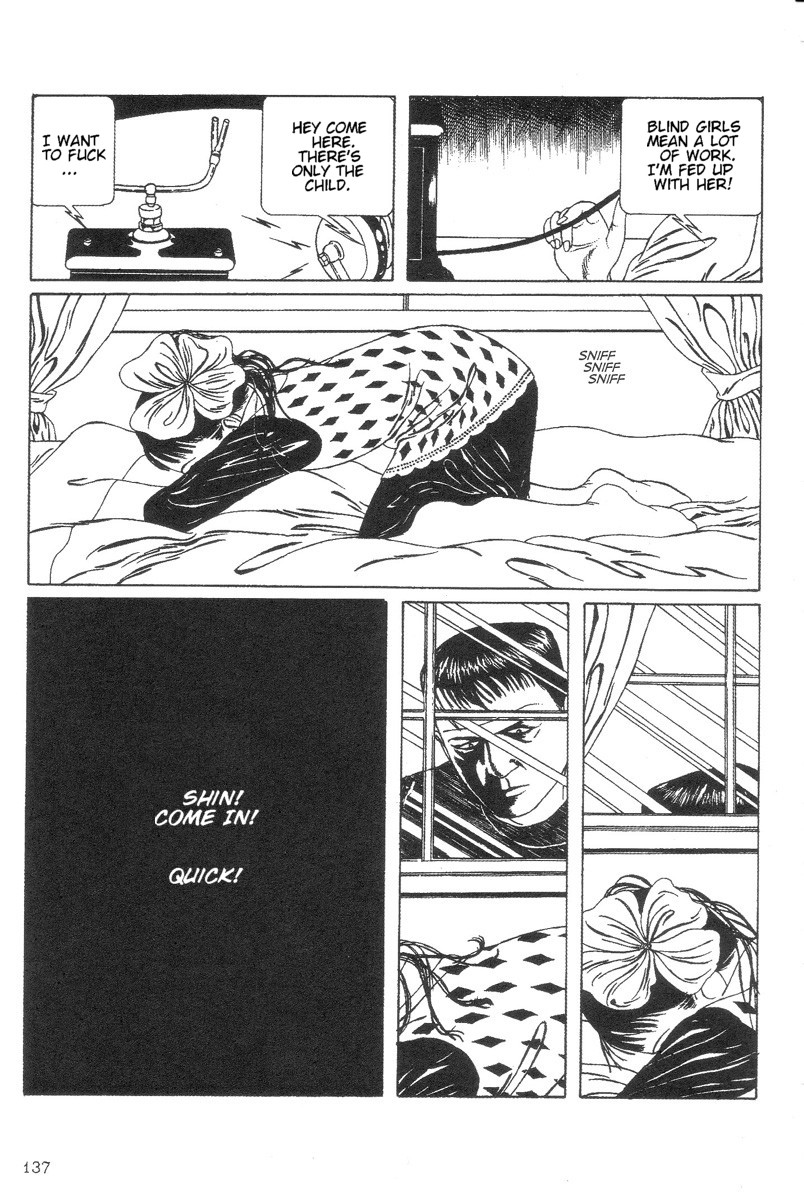 Read DDT chapter 12 image 4 on Lezhin