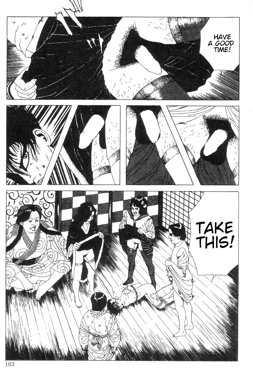 Read DDT chapter 13 image 14 on Lezhin