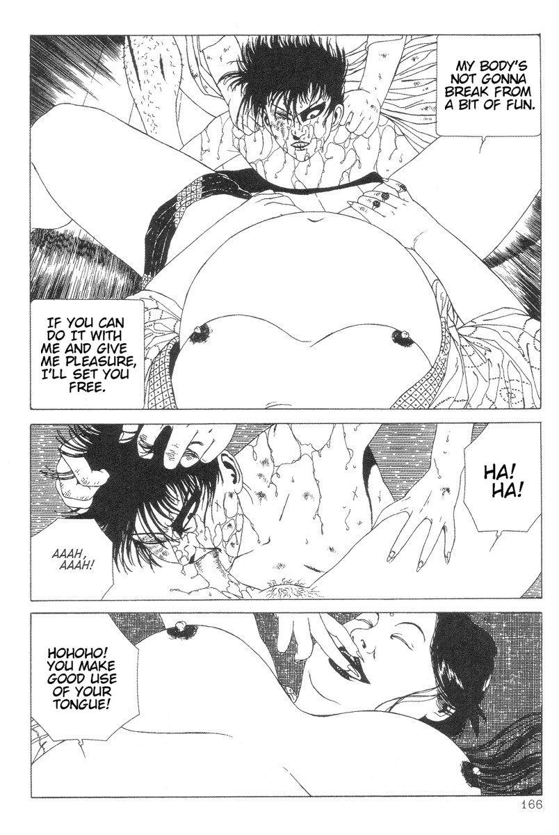 Read DDT chapter 13 image 17 on Lezhin