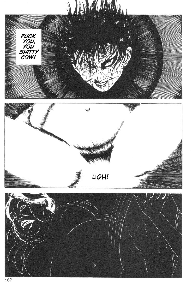 Read DDT chapter 13 image 18 on Lezhin