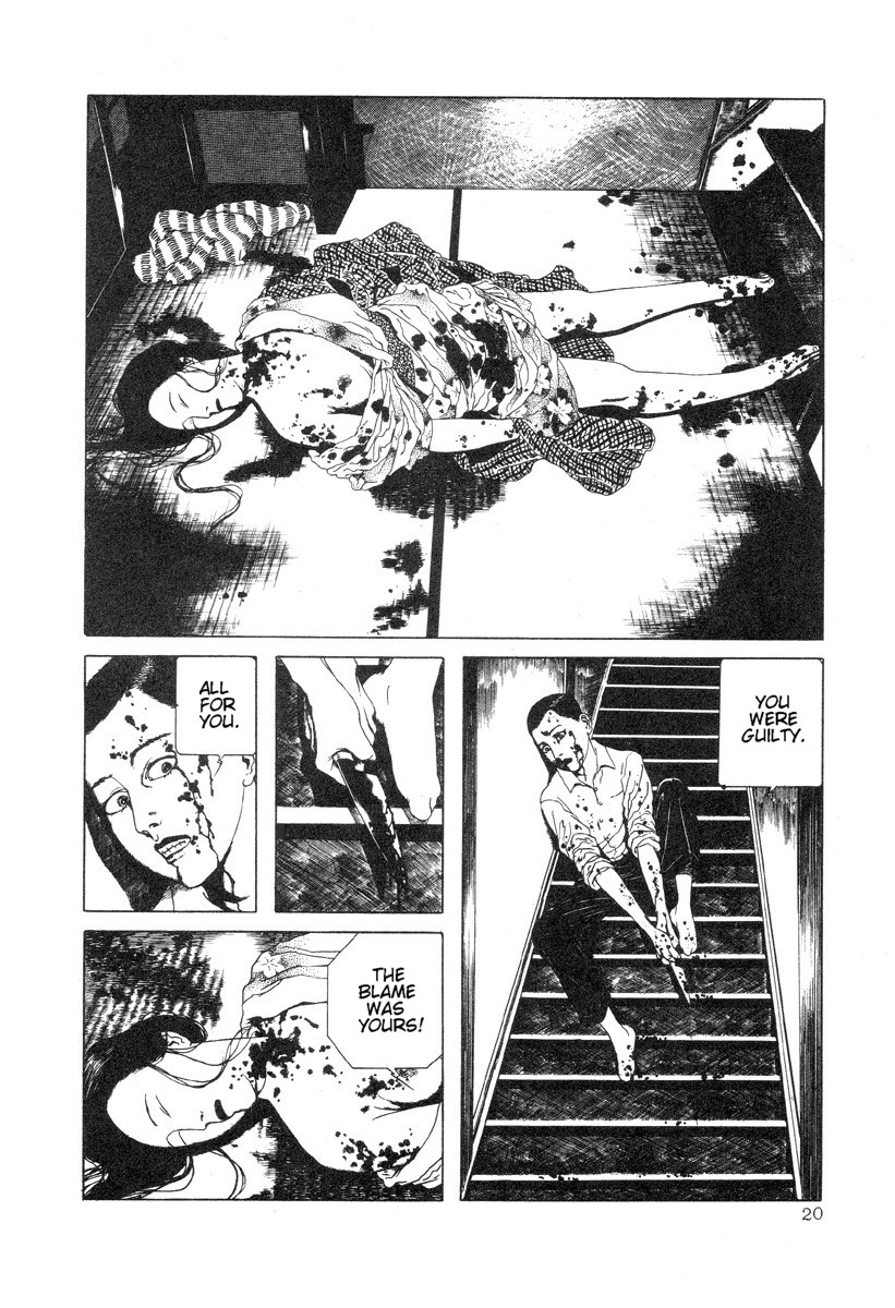Read DDT chapter 2 image 1 on Lezhin