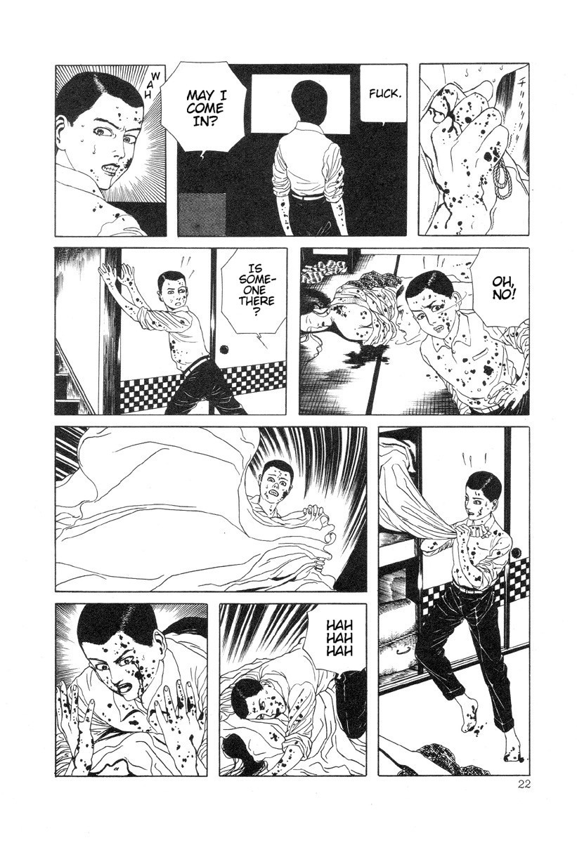 Read DDT chapter 2 image 3 on Lezhin