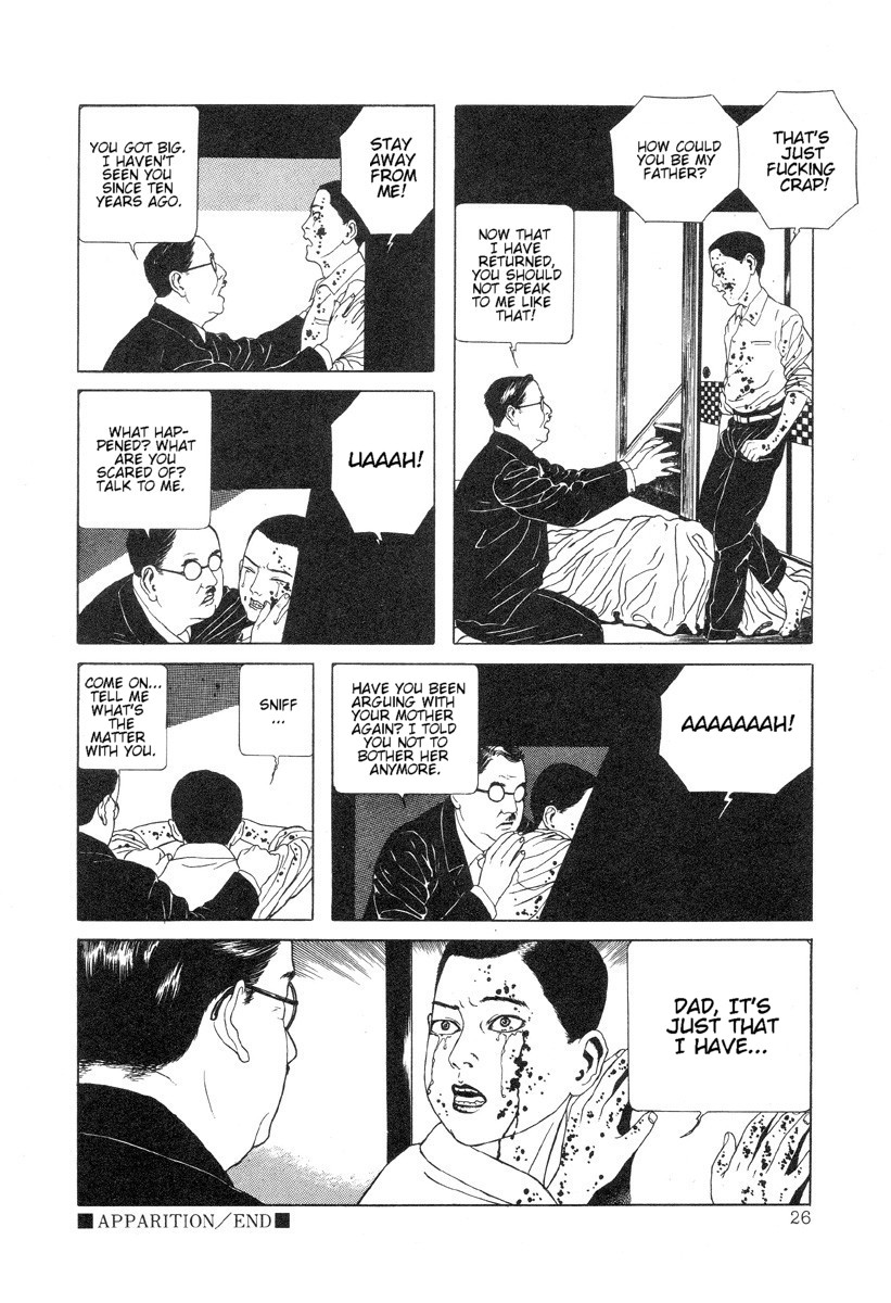 Read DDT chapter 2 image 7 on Lezhin