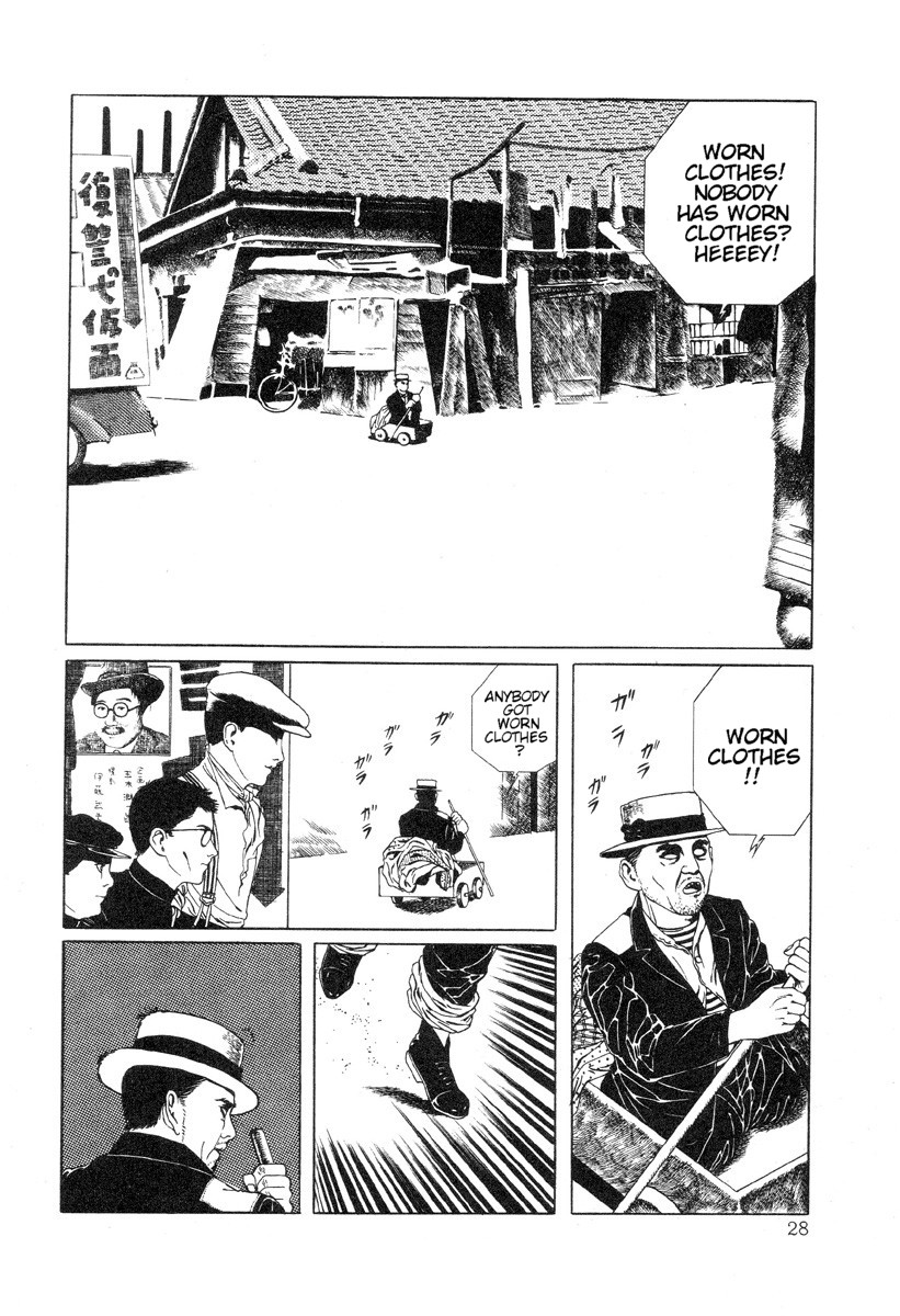 Read DDT chapter 3 image 1 on Lezhin