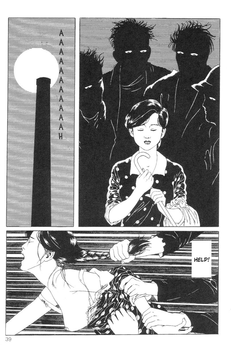Read DDT chapter 3 image 12 on Lezhin