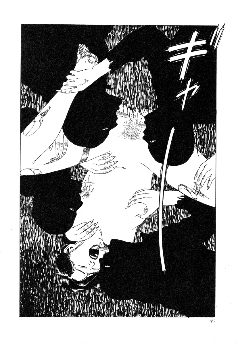 Read DDT chapter 3 image 13 on Lezhin