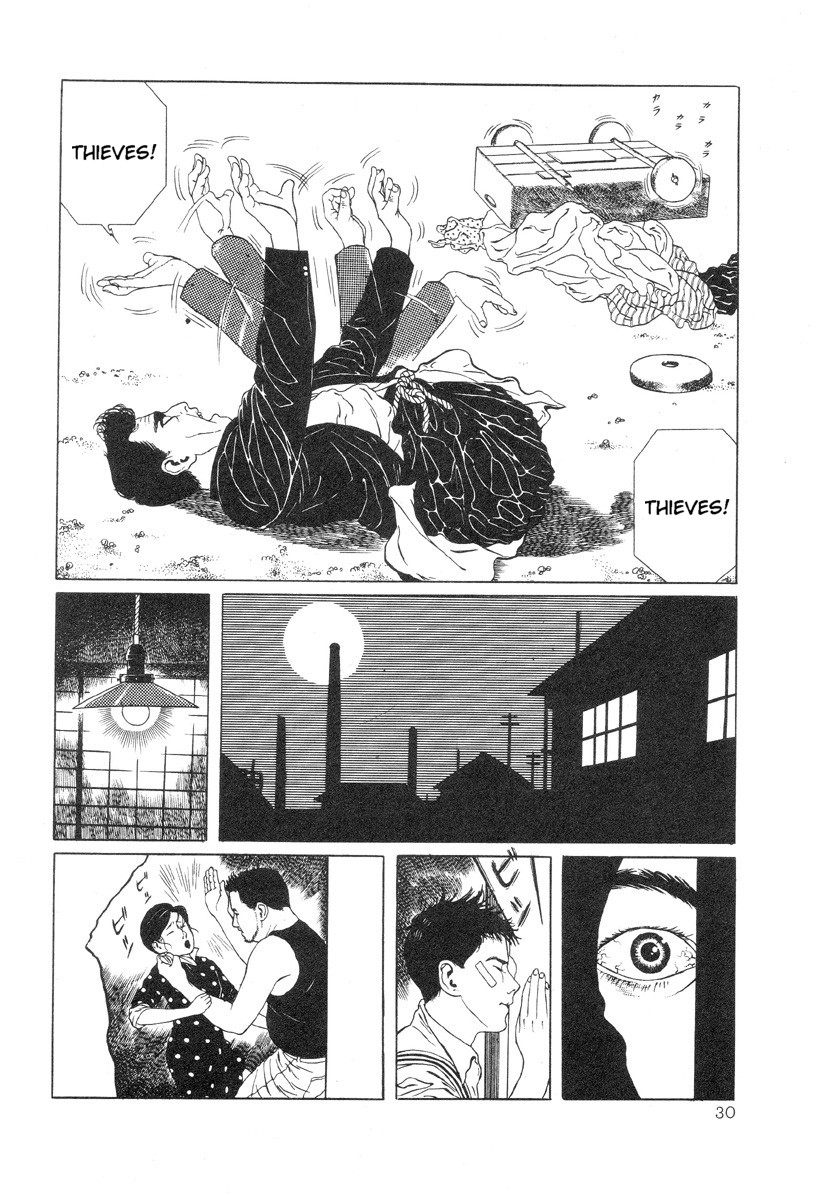 Read DDT chapter 3 image 3 on Lezhin