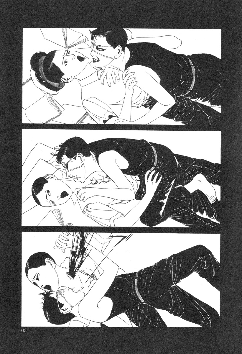 Read DDT chapter 5 image 12 on Lezhin