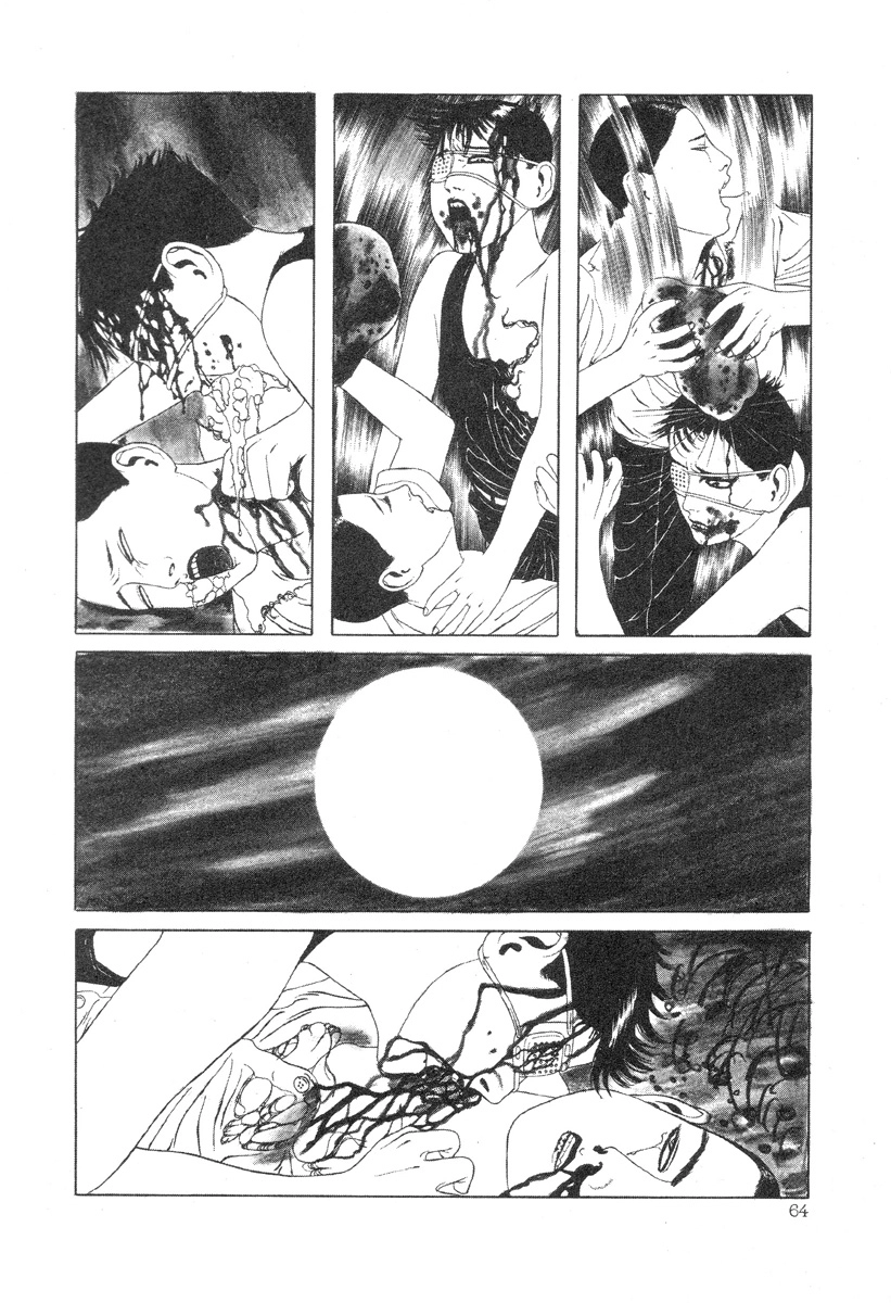 Read DDT chapter 5 image 13 on Lezhin