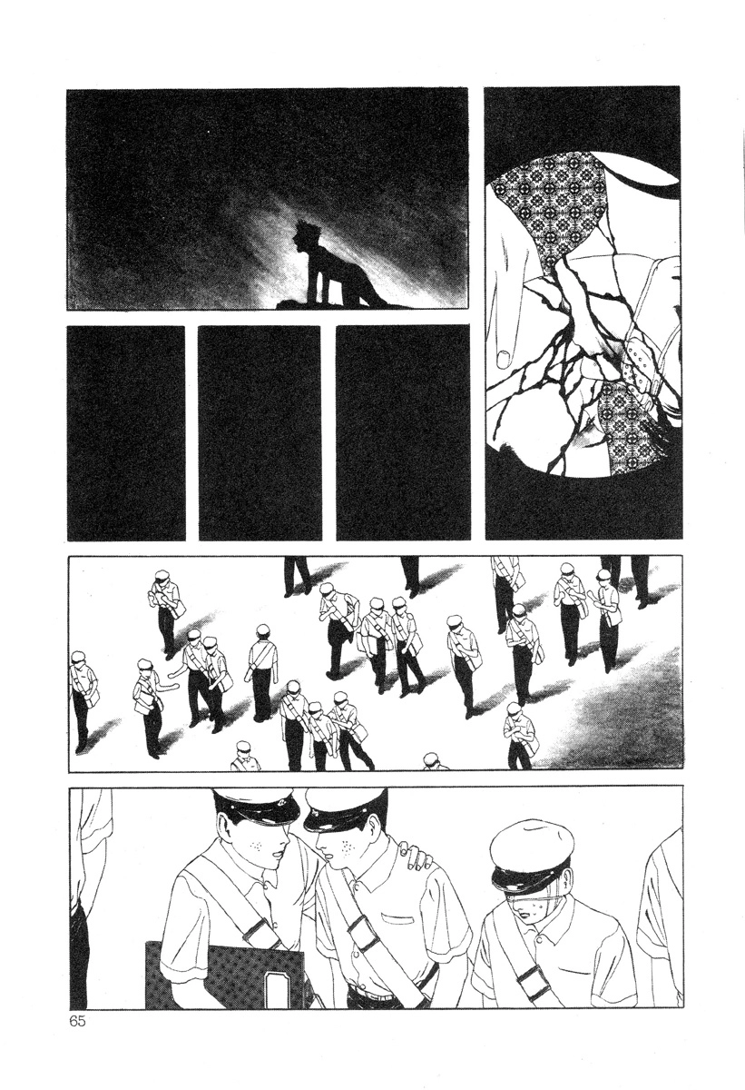 Read DDT chapter 5 image 14 on Lezhin