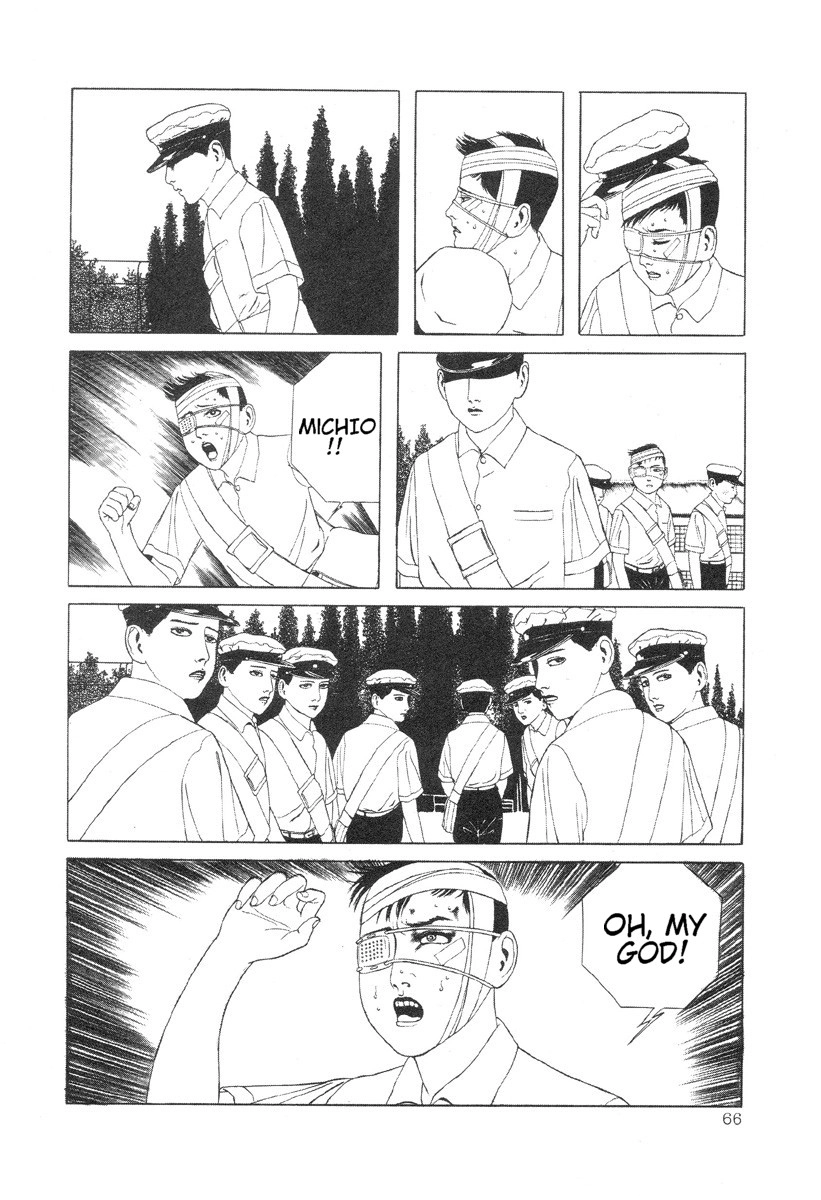 Read DDT chapter 5 image 15 on Lezhin
