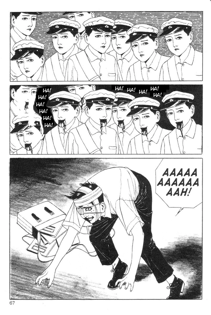 Read DDT chapter 5 image 16 on Lezhin