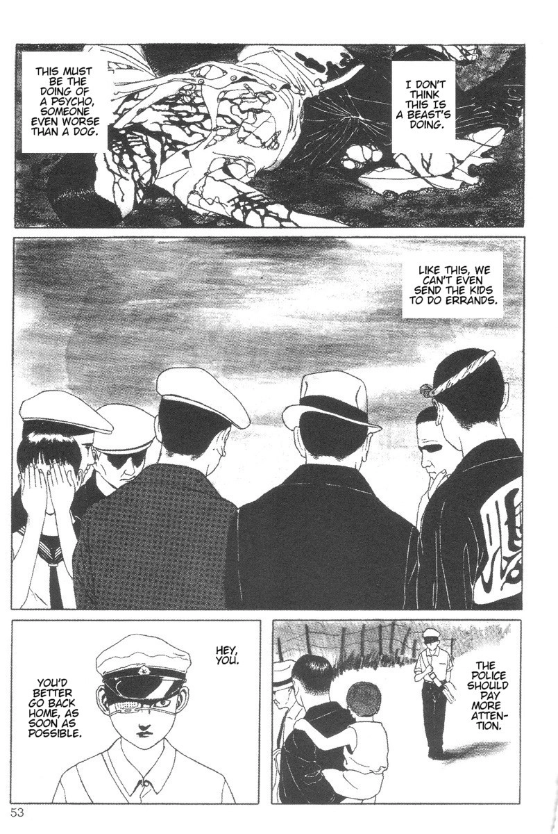Read DDT chapter 5 image 2 on Lezhin