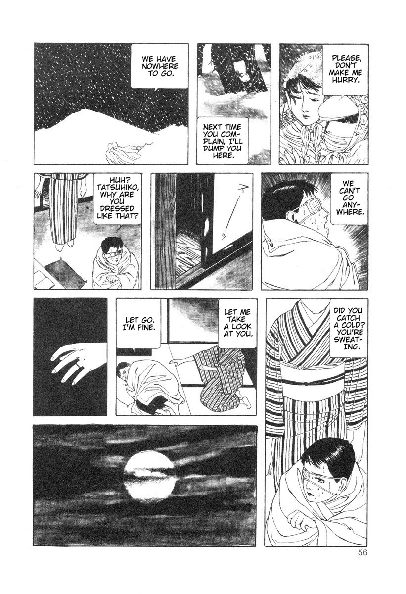 Read DDT chapter 5 image 5 on Lezhin