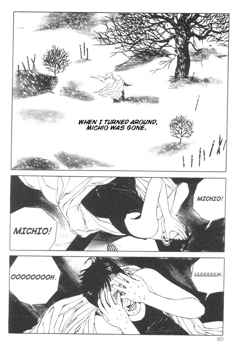 Read DDT chapter 5 image 9 on Lezhin
