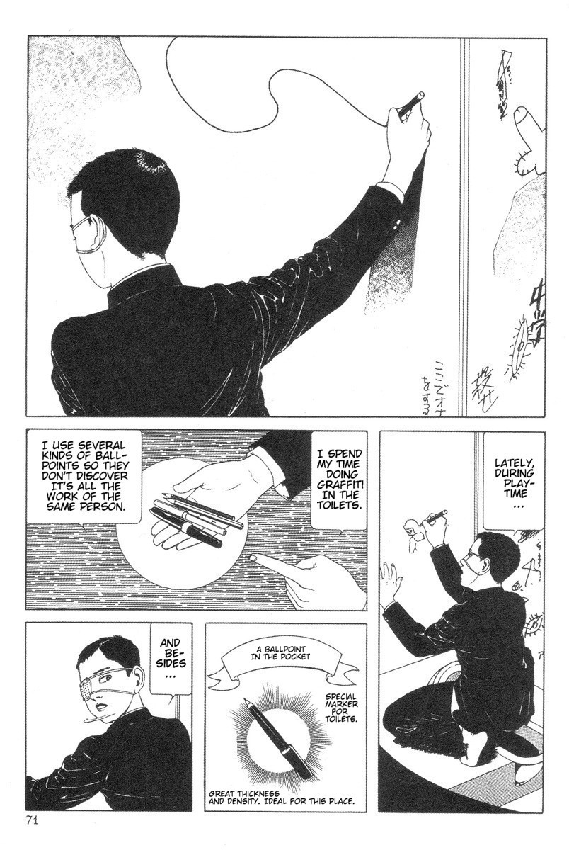 Read DDT chapter 6 image 2 on Lezhin