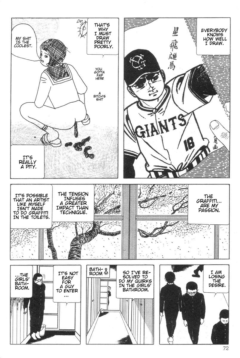 Read DDT chapter 6 image 3 on Lezhin