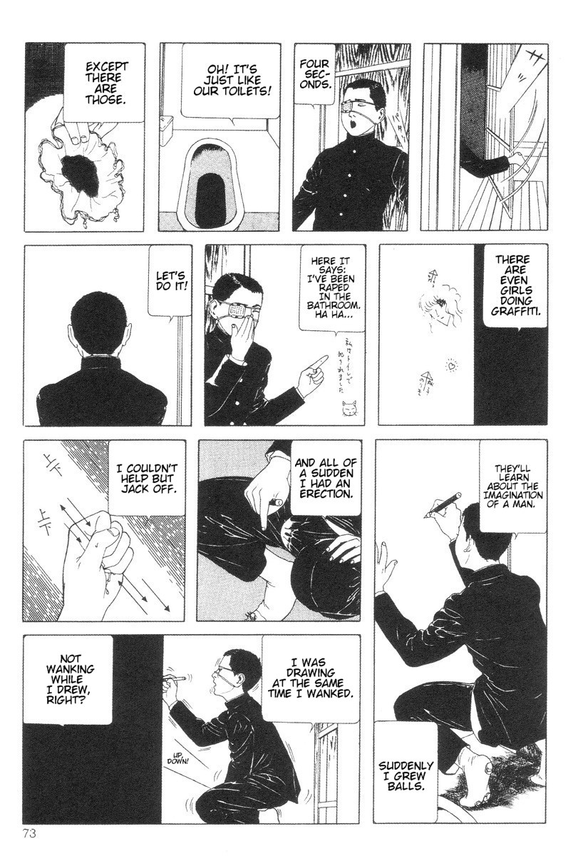 Read DDT chapter 6 image 4 on Lezhin