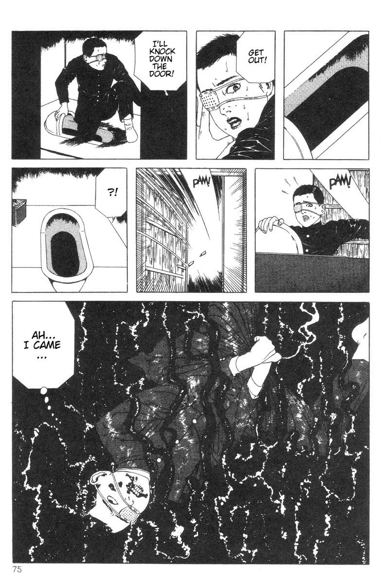 Read DDT chapter 6 image 6 on Lezhin