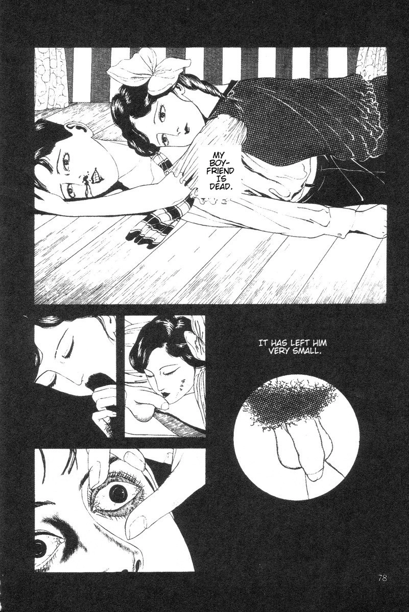 Read DDT chapter 7 image 1 on Lezhin