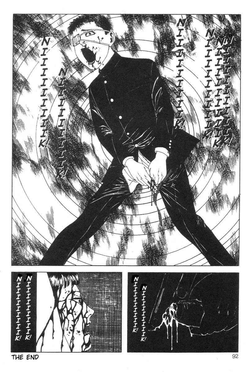 Read DDT chapter 8 image 7 on Lezhin
