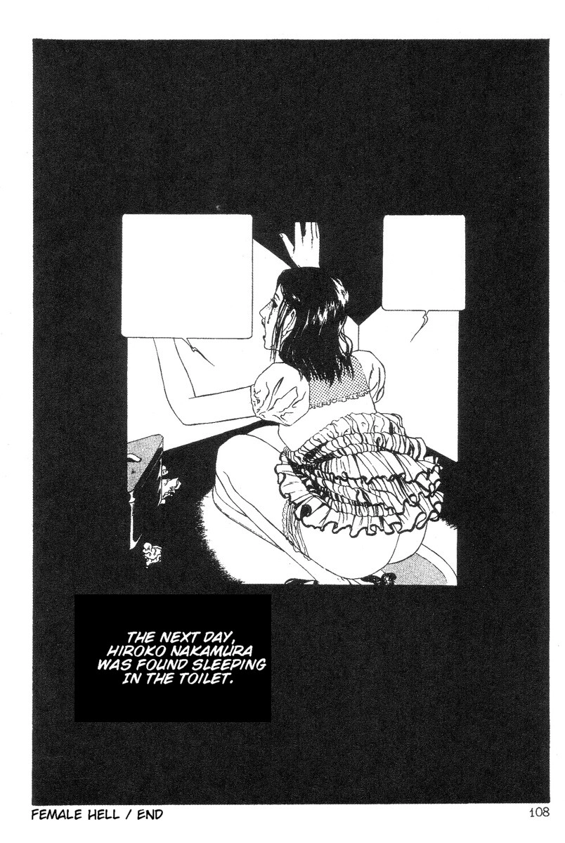 Read DDT chapter 9 image 15 on Lezhin