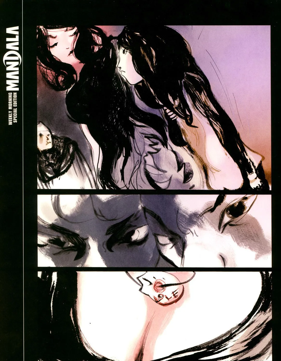 De l'autre côté miroir Chapter 0 page 9 - 